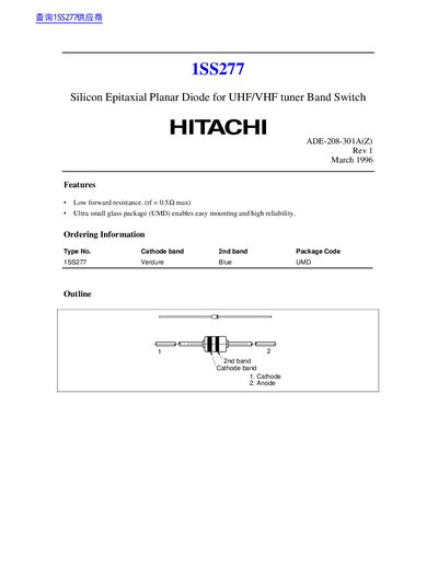 Hitachi 1SS277 Silicon Epitaxial Planar Diode for UHF/VHF tuner Band Switch Datasheet - cover page