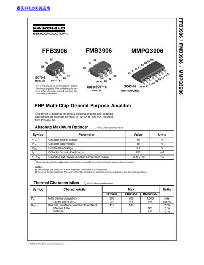 Fairchild FFB3906 PNP Multi-Chip General Purpose Amplifier Datasheet - cover page