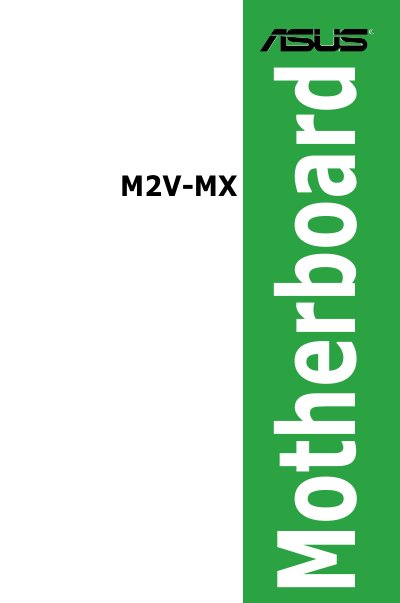 ASUS M2V-MX Motherboard User Manual - cover page