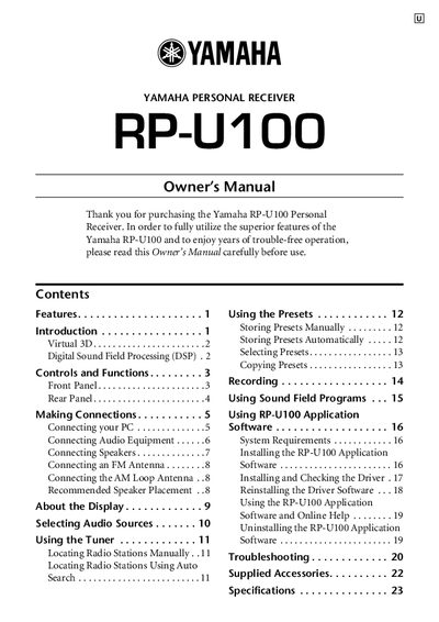 Yamaha RP-U100 Personal Receiver Owner's Manual - cover page
