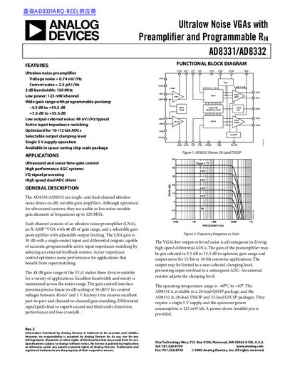 Analog Devices AD8331/AD8332 Ultralow Noise VGAs Datasheet - cover page