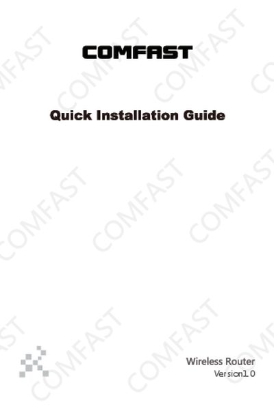 COMFAST CF-WR305N Wireless Router Quick Installation Guide - cover page