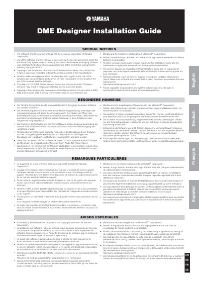 Yamaha DME Designer Installation Guide - cover page
