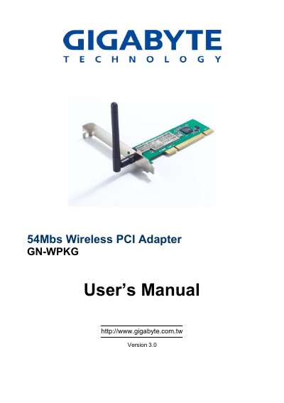 GIGABYTE 54Mbs Wireless PCI Adapter GN-WPKG User Manual - cover page