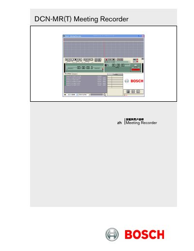 Bosch Security Systems DCN-MR(T) Meeting Recorder Installation and User Guide - cover page