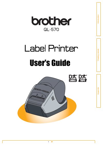 Brother QL-570 Label Printer User's Guide - cover page