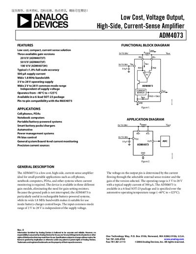 Analog Devices ADM4073 Datasheet - cover page