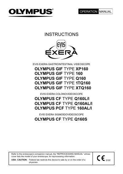 Olympus GIF-XP160 Operation Manual - cover page