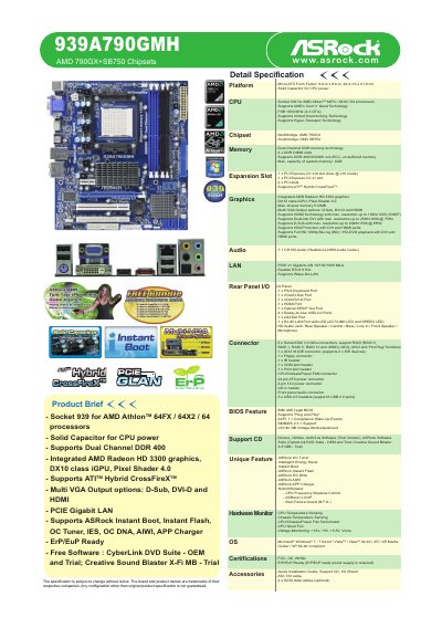 ASRock 939A790GMH Motherboard User Manual - cover page