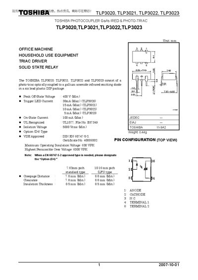 TOSHIBA TLP3020 TLP3021 TLP3022 TLP3023 Manual(1)(1) - cover page
