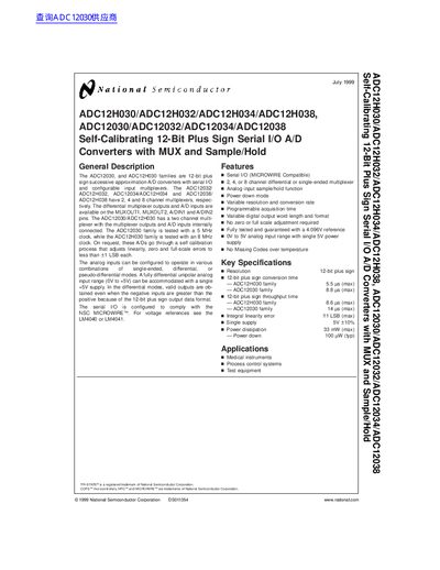National Semiconductor ADC12H030/ADC12H032/ADC12H034/ADC12H038/ADC12030/ADC12032/ADC12034/ADC12038 handbook - cover page