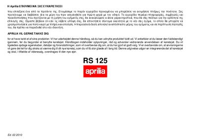 Aprilia RS 125 Euro2 GR-DK MY2010 User Manual