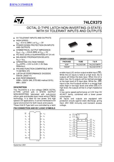 ST 74LCX373M Manual - cover page