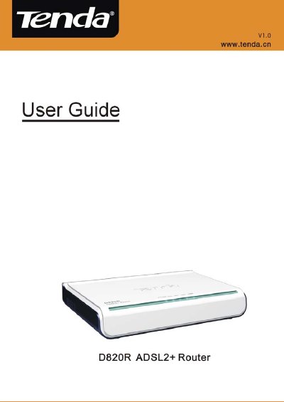 Tenda D820R ADSL2+ Router User Guide - cover page