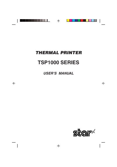 Star Micronics TSP1000 Series Thermal Printer User Manual - cover page