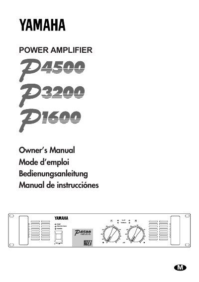 Yamaha P4500/3200/1600 Power Amplifier Owner's Manual - cover page