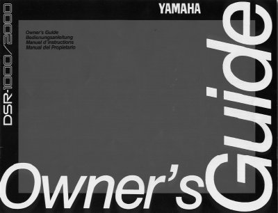 Yamaha DSR-1000/2000 Owner's Manual - cover page