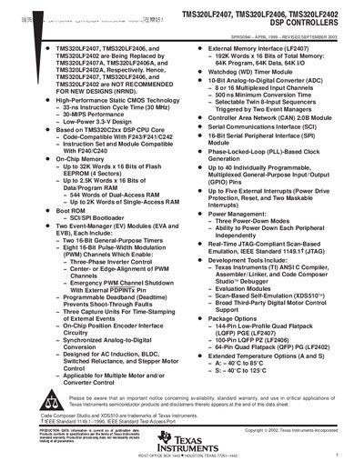Texas Instruments TMS320LF2407, TMS320LF2406, TMS320LF2402 DSP Controllers Data Sheet - cover page