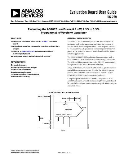 ANALOG DEVICES UG-269 handbook