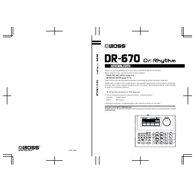 BOSS DR-670 Dr. Rhythm Owner's Manual - cover page