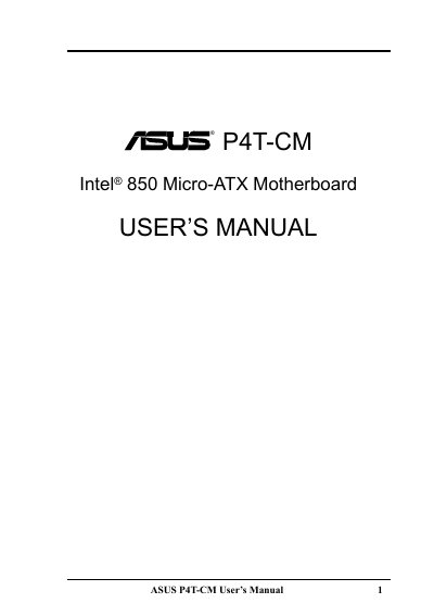 ASUS P4T-CM User Manual - cover page
