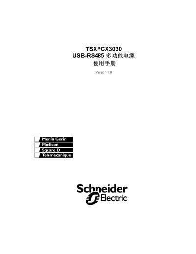 Schneider TSXPCX3030 USB-RS485 Multi-Function Cable User Manual - cover page
