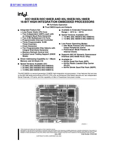 intel 80C186EB/80C188EB AND 80L186EB/80L188EB 16-BIT HIGH-INTEGRATION EMBEDDED PROCESSORS - cover page