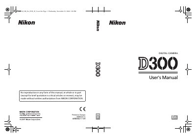 Nikon D300 Digital Camera User Manual