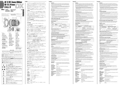 Nikon 12-24mm f/4 IF Zoom-Nikkor Lens User Manual