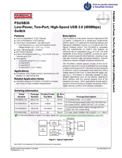 Fairchild FSUSB30 USB 2.0 Switch Datasheet - cover page