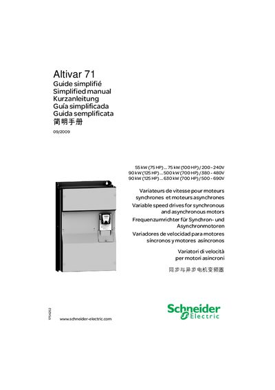 Schneider Altivar 71 Variable Speed Drive Simplified Manual - cover page