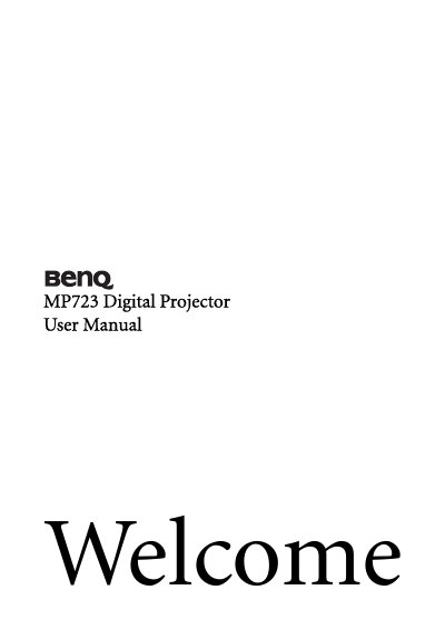 BenQ MP723 Digital Projector User Manual