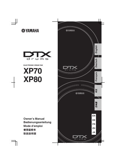 Yamaha XP70/XP80 Electronic Drum Pad Owner's Manual