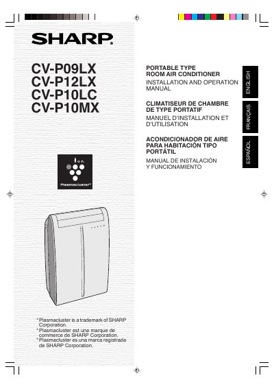 Sharp CV-P09LX/CV-P12LX/CV-P10LC/CV-P10MX Portable Air Conditioner Installation and Operation Manual - cover page