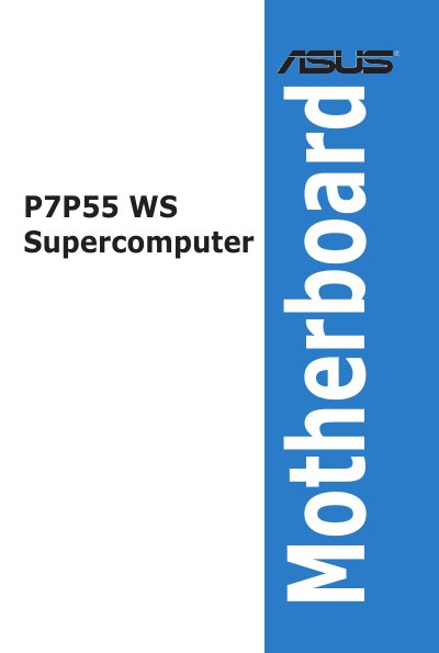 ASUS P7P55 WS Supercomputer Motherboard User Manual - cover page