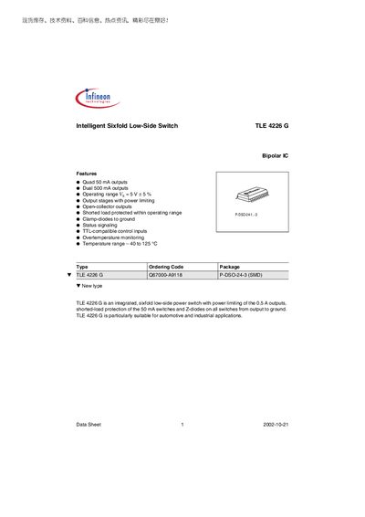 Infineon TLE 4226 G Datasheet - cover page