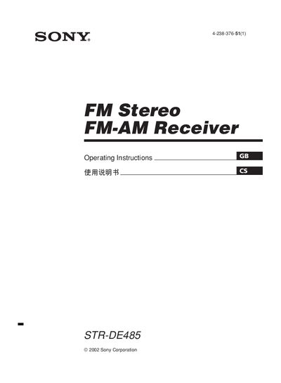 Sony STR-DE485 FM-AM Receiver User Manual - cover page