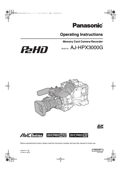 Panasonic AJ-HPX3000G Camcorder Operating Instructions - cover page