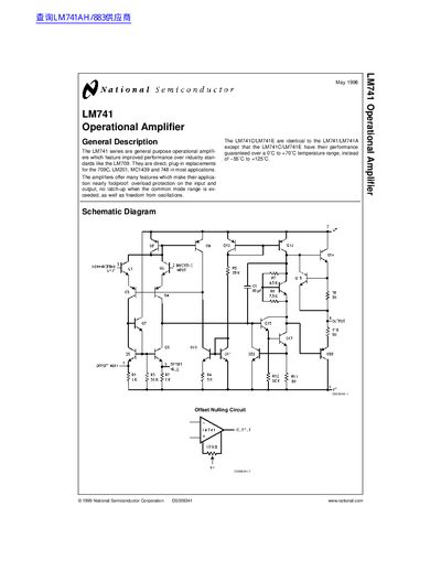 National Semiconductor LM741 Operational Amplifier Datasheet - cover page