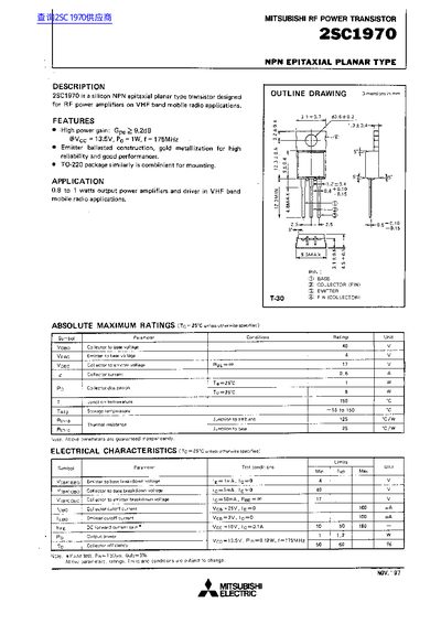 Mitsubishi Electric 2SC1970 RF Power Transistor Datasheet - cover page