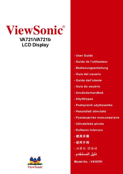 ViewSonic VA721/VA721b LCD Display User Manual - cover page