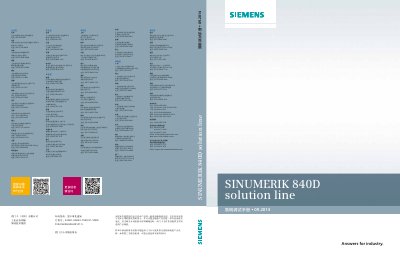 Siemens SINUMERIK 840D sl Solution Line Concise Commissioning Manual