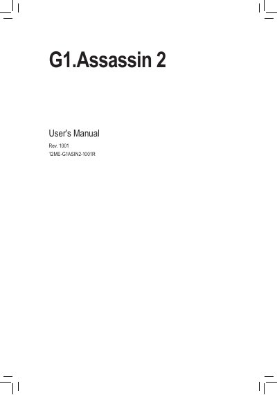 Gigabyte G1.Assassin 2 Motherboard User Manual - cover page