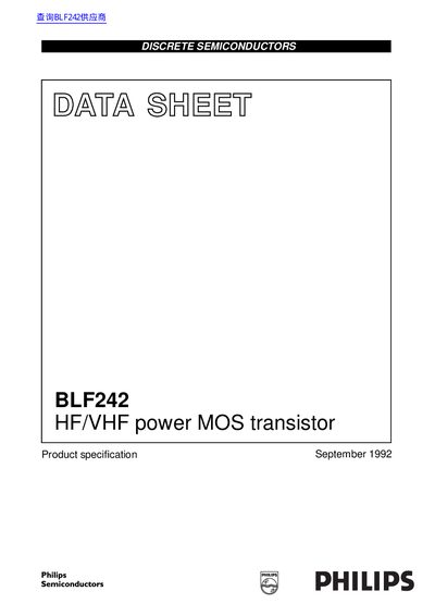 Philips BLF242 HF/VHF Power MOS Transistor Datasheet - cover page