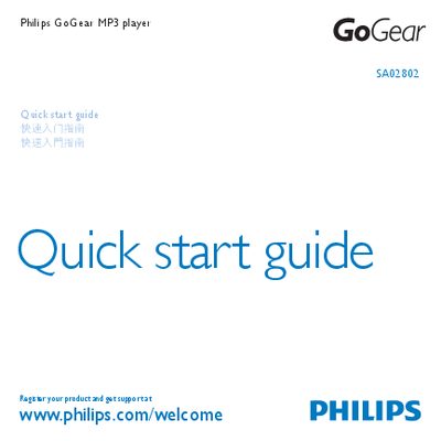 Philips SA02802 GoGear MP3 Player Quick Start Guide