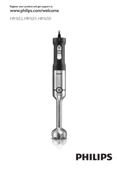 Philips HR1652/HR1651/HR1650 Hand Blender User Manual - cover page