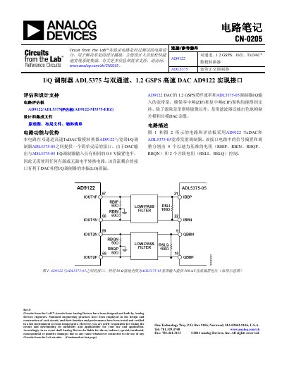 Analog Devices CN-0205 Circuit Note
