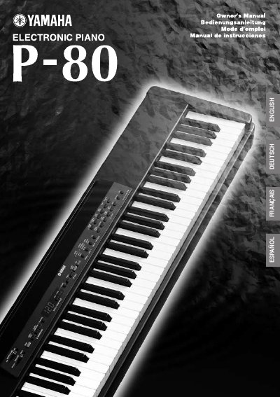 Yamaha P-80 Electronic Piano Owner's Manual - cover page