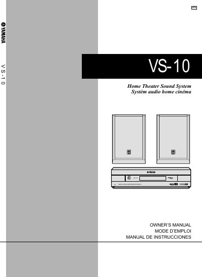 Yamaha VS-10 Home Theater Sound System User Manual