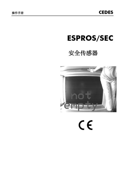 CEDES ESPROS/SEC Security Sensor User Manual - cover page